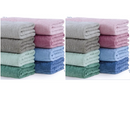 Jogo de Toalhas Super Banhão 8 Peças