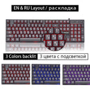 TECLADO GAMER USB CHROMA